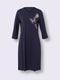 BUTTERFLY PRINT NIGHT LONG SHIRT