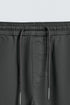 ZARA SLIM FIT JOGGER TROUSERS