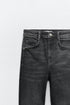 ZARA HI RISE SCULPT JEANS